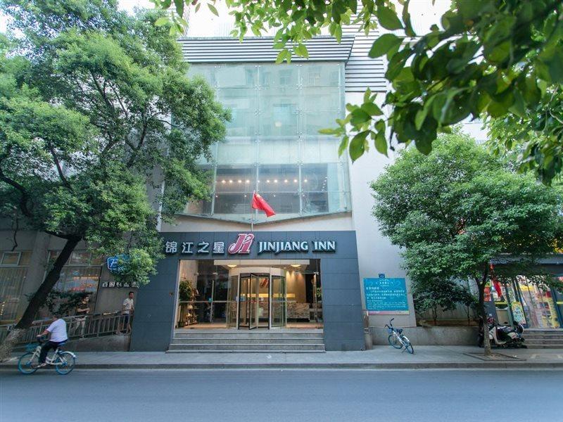 Jinjiang Inn - Nanchang Chuanshan Road Extérieur photo