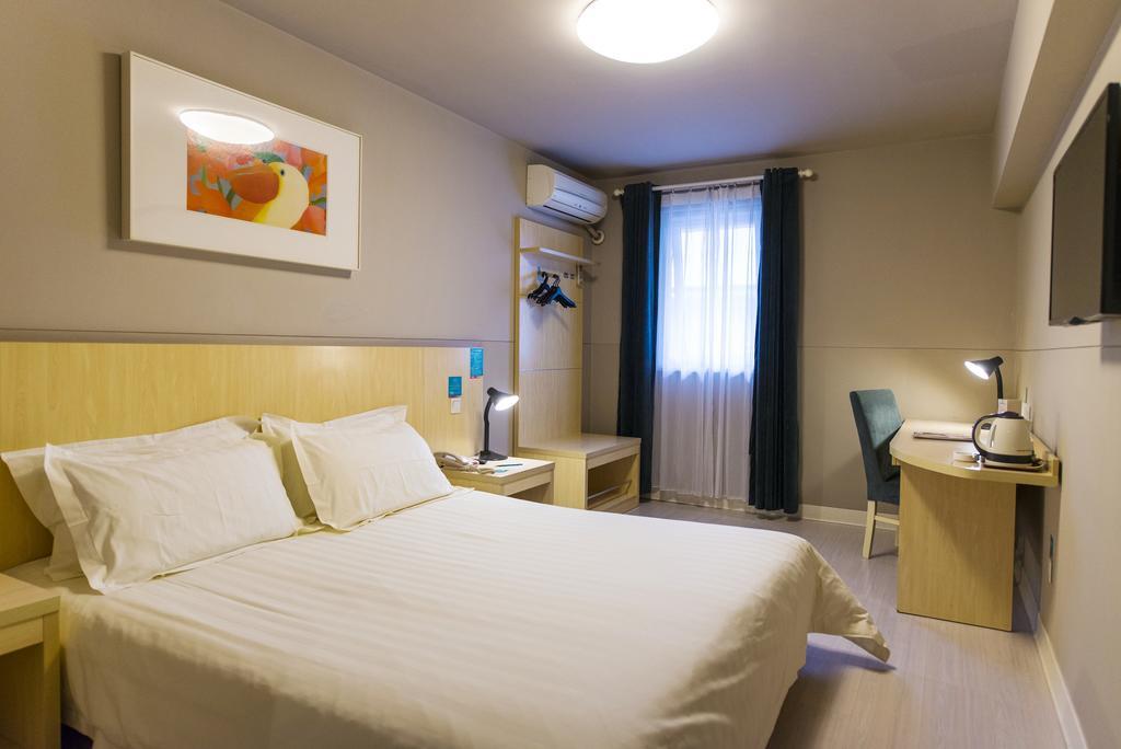 Jinjiang Inn - Nanchang Chuanshan Road Extérieur photo