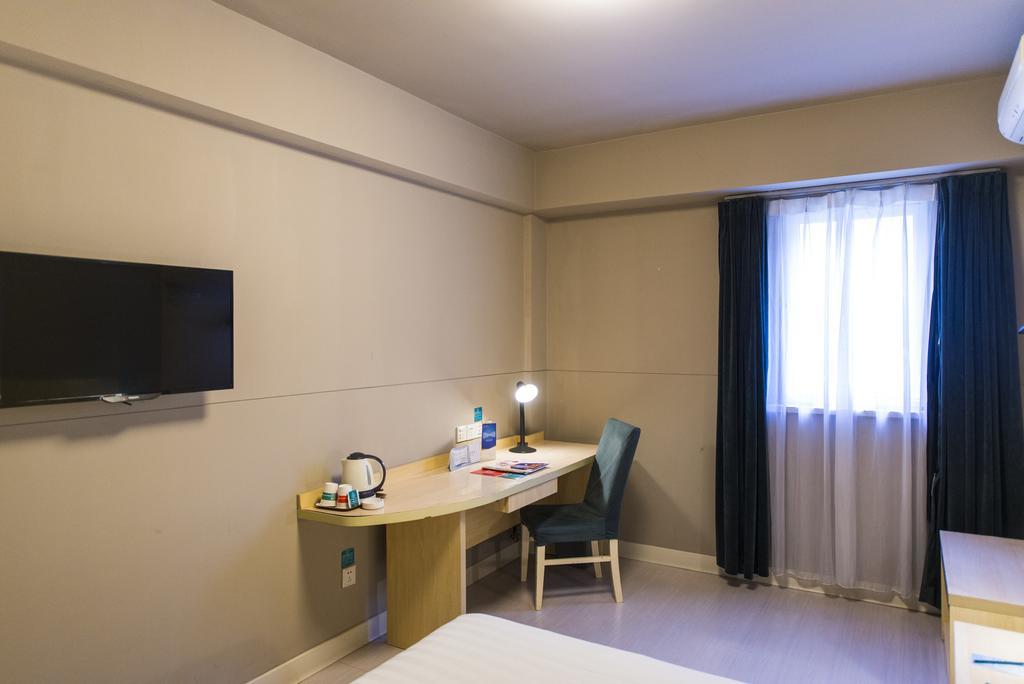 Jinjiang Inn - Nanchang Chuanshan Road Extérieur photo